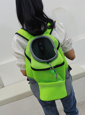 宠物包猫狗双肩包透气宠物背包宠物胸前狗包宠物外出网布背包