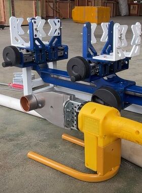 PEPPR热熔新款手动机架对焊机25到110规格直接支架水管包邮承插