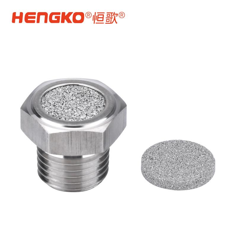 恒歌不锈钢电磁阀消声器气泵空压机除尘降噪平头宝塔气动过滤器