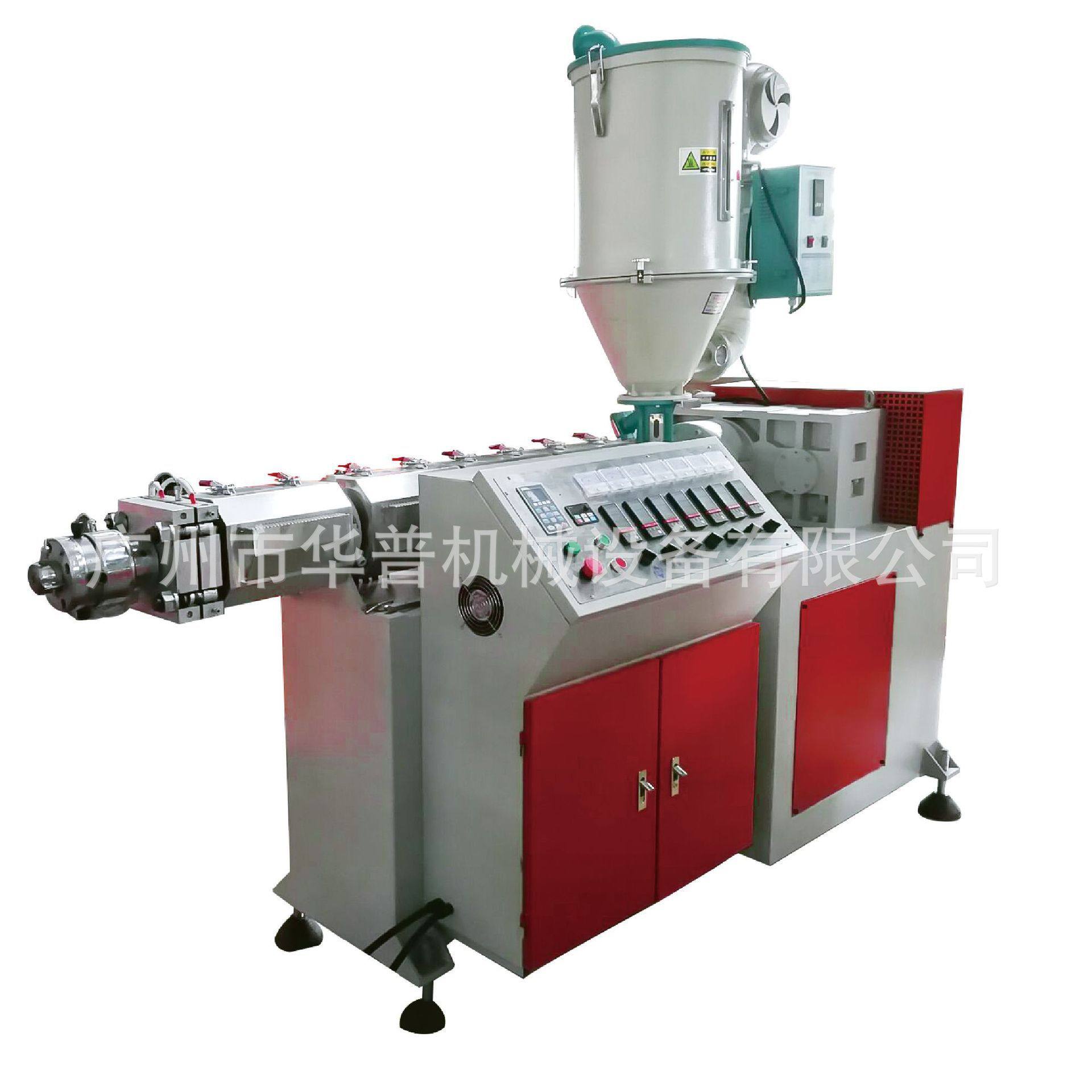 PVC凹形异型材挤塑机设备 PVC开口方形条生产设备,五金/工具,其他机械五金,淘宝优惠券,粉丝福利购,淘宝优惠卷