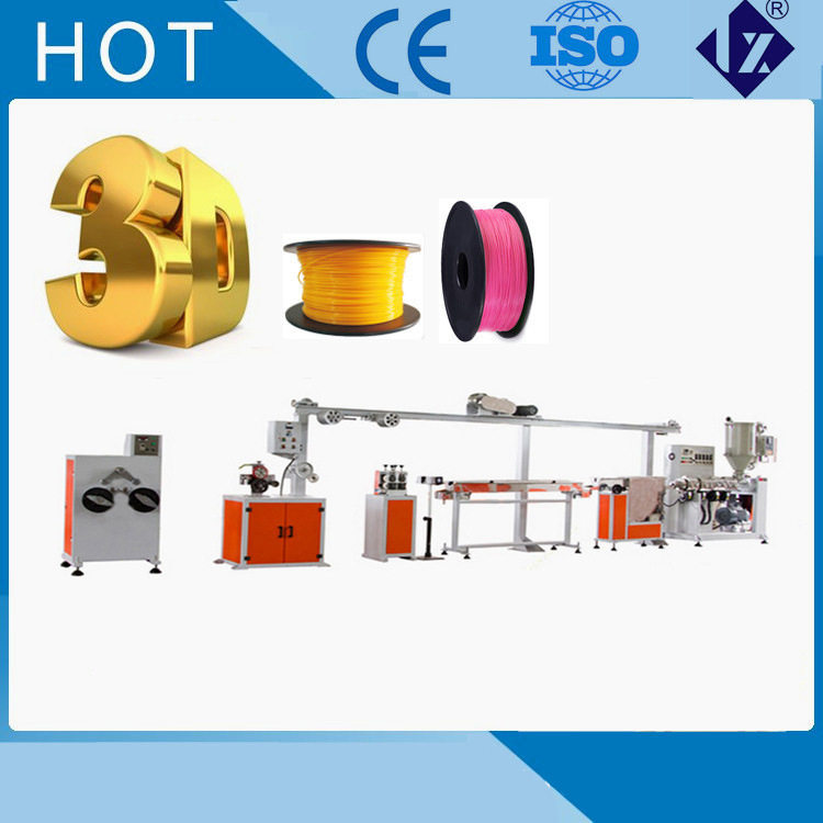 PP一出六十拉丝机设备 PP扫把丝生产线机器 PA塑料圣诞树拉丝挤出,机械设备,其他机械设备,淘宝优惠券,粉丝福利购,淘宝优惠卷