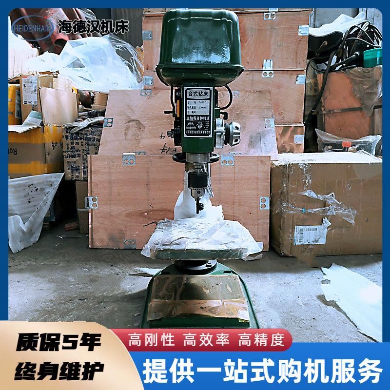 台钻Z4120B台式钻床 工业级源头工厂供应4020小型台钻现货