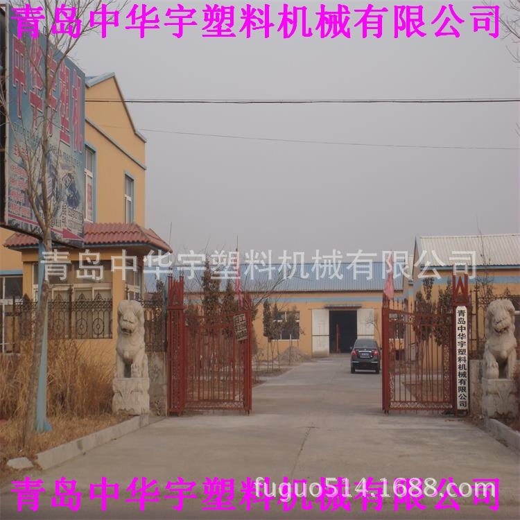 商家供应PE管材设备 PP管材设备 PVC管材设备 ABS管材设备价格,机械设备,其他机械设备,淘宝优惠券,粉丝福利购,淘宝优惠卷