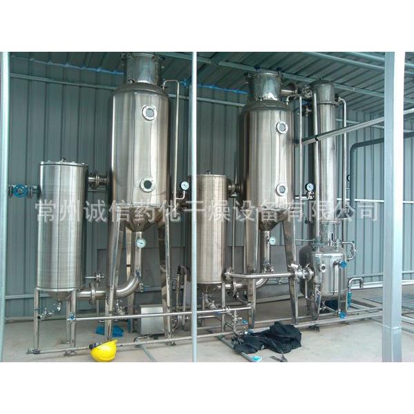 诚信专业生产盐酸蒸发器 盐酸蒸发器厂家 小型三效蒸发器