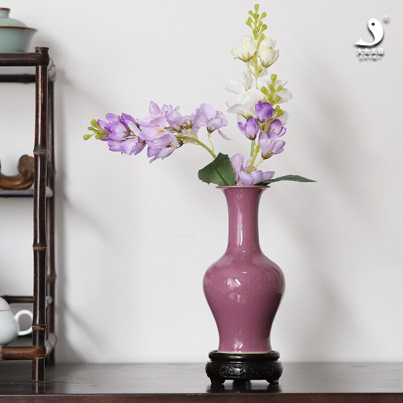 大鱼美器 茶道花瓶 陶瓷纳福瓶 花艺小号插花器书房摆件 餐桌花瓶