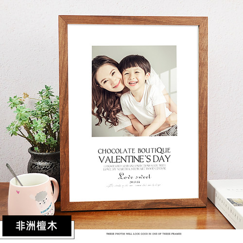 黑胡桃纯实木相框摆台5 6 7 8 10寸12加洗全家福中式照片洗印冲洗