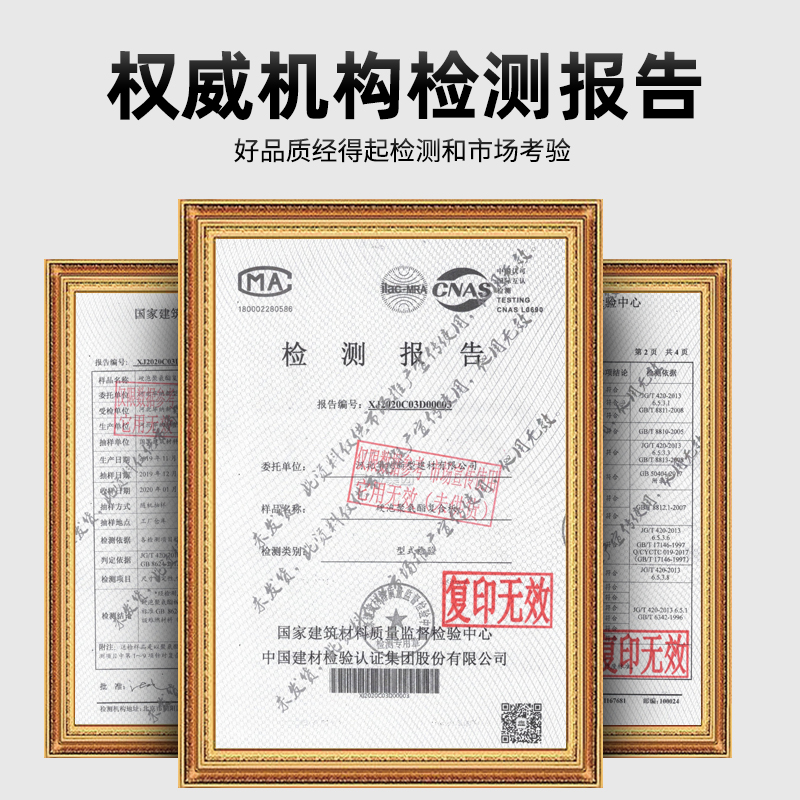 阳光房隔热材料玻璃房隔热板冷库屋吊顶保温材料铝箔聚氨酯保温板