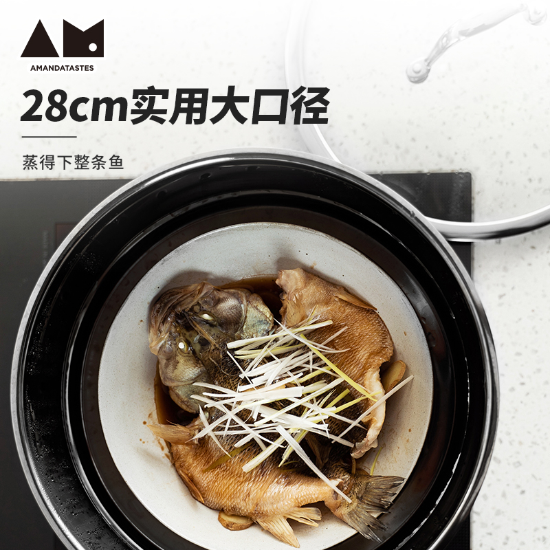 曼食慢语 不锈钢蒸笼大尺寸蒸格蒸屉家用加厚加高蒸包子28cm32cm