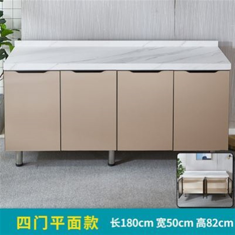 柜组合灶台一体农村大理石定制橱柜经济型家用碗柜厨房柜简易厨柜