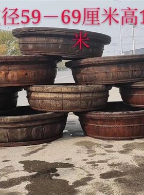 民俗怀旧老物件古代老木桶旧木盆老水桶手提旧木桶木盆实木花盆