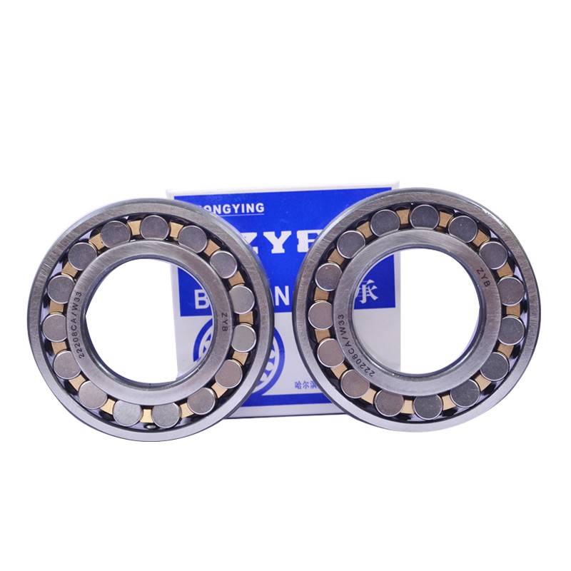 调心滚子轴承22320 22322 22324 22326 22328 22330 22332CAW33