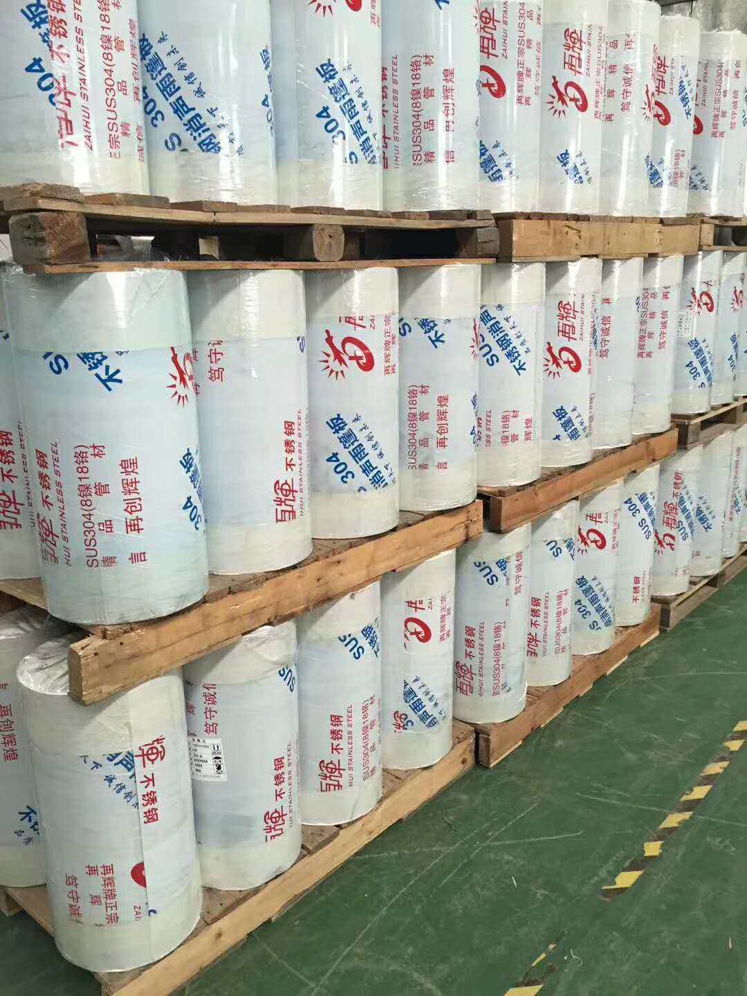 克声再辉整卷不锈钢无声雨棚静音雨篷消音阳台防盗网遮阳篷遮雨