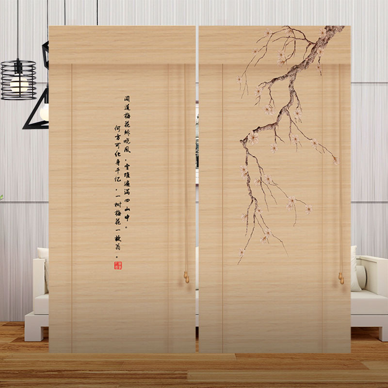 新中式印花竹帘卷帘遮阳窗帘茶室书房背景装饰屏风玄关隔断门帘子