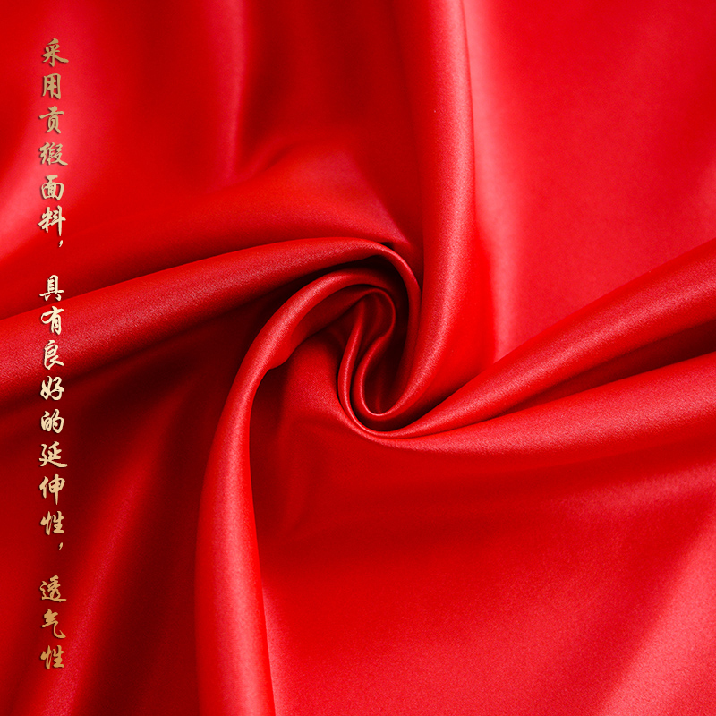 红色结婚空调防尘罩圆柱形立式柜机刺绣喜字空套调罩盖巾开机不取