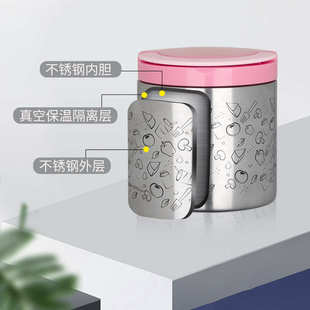 304不锈钢真空保温桶保温饭盒汤杯上班族便携手提大容量带餐盒子