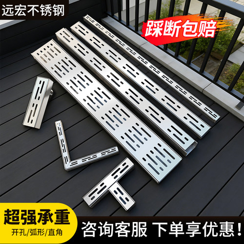 不锈钢U型线性排水沟盖板防腐