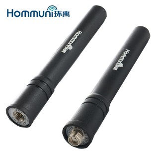 母頭可選 環(huán)禹對(duì)講機(jī)短天線 SMA公頭 92mm 手臺(tái)天r線 可搭配色環(huán)