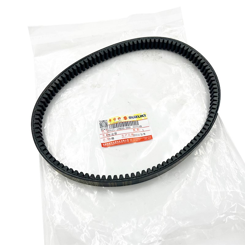适用于轻骑铃木UU UmY125T-A皮带驱动皮带传动带V型皮带UE125原装