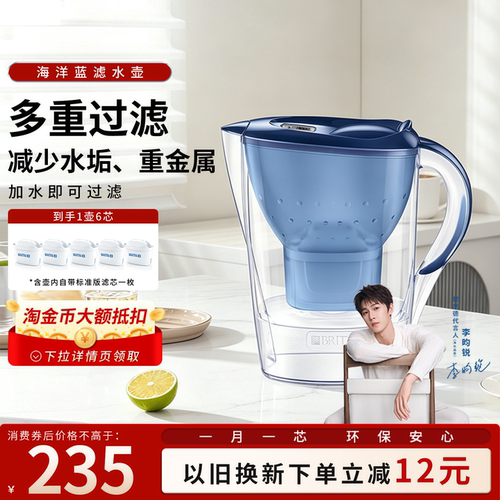 国际认证 滤芯多项过滤技术