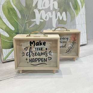 北欧木制存钱罐 桌面旅行资金存储盒 透明储蓄收纳盒桌面装饰木盒