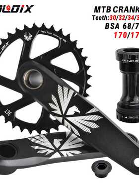 GOLDIX山地车GX曲柄中空一体自行车链轮GXP牙盘3钉正负齿盘片螺丝