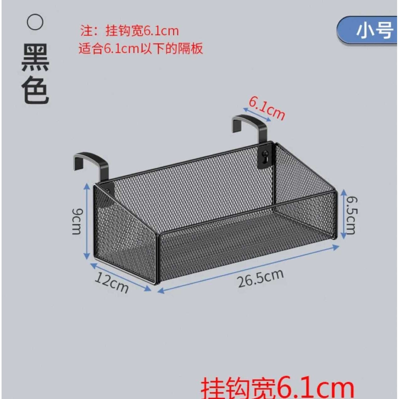 办公室三角多层花架桌面工位隔板置物架阳台护栏悬挂式转角收纳架