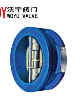 DH77X-10/10Q/16/16Q 对夹式蝶形止回阀 可保静压对夹止回阀
