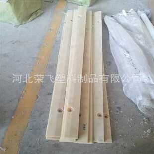 盾构机用尼龙配件 尼龙垫板 价格低廉 欢迎订购