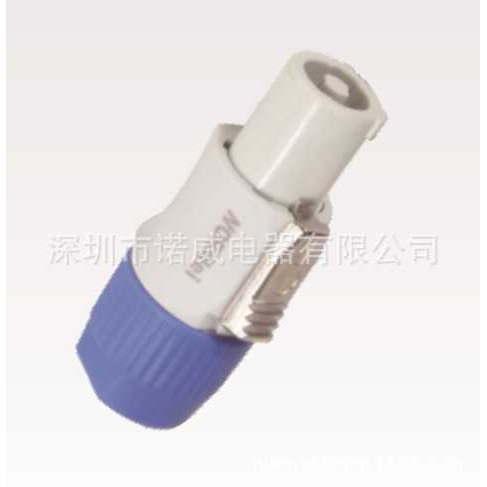【低价 】POWERCON插头 可配套Neutrik LED电源连接器航空插头