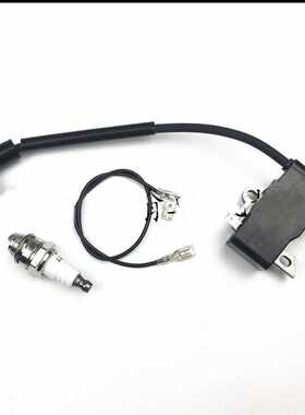 FS80 FS80R FS85 KM55 FR85点火线圈 高压包 火花塞割草机HZPJ