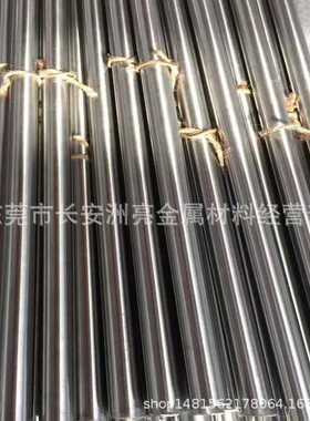 现货供应35CrMo冷拉光圆 调质研磨光亮棒 预硬棒料 车床走心机用
