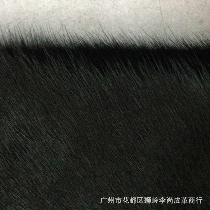 真皮马毛头层牛毛环保皮料毛皮一体动物皮草
