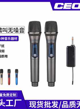 直播无线麦克风家用K歌一拖二户外音响电视唱歌会议舞台声卡话筒