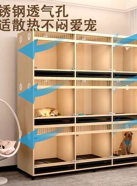 狗笼子狗柜实木展示柜寄