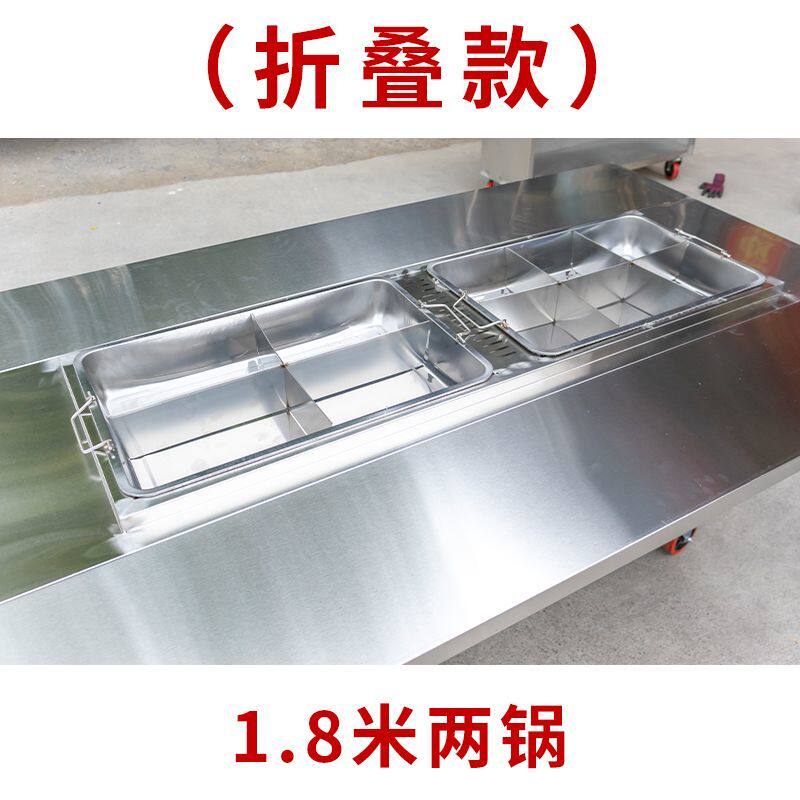 麻辣烫小吃车关东煮摆摊车涮串车摆摊串串香可移动手推车特厚款