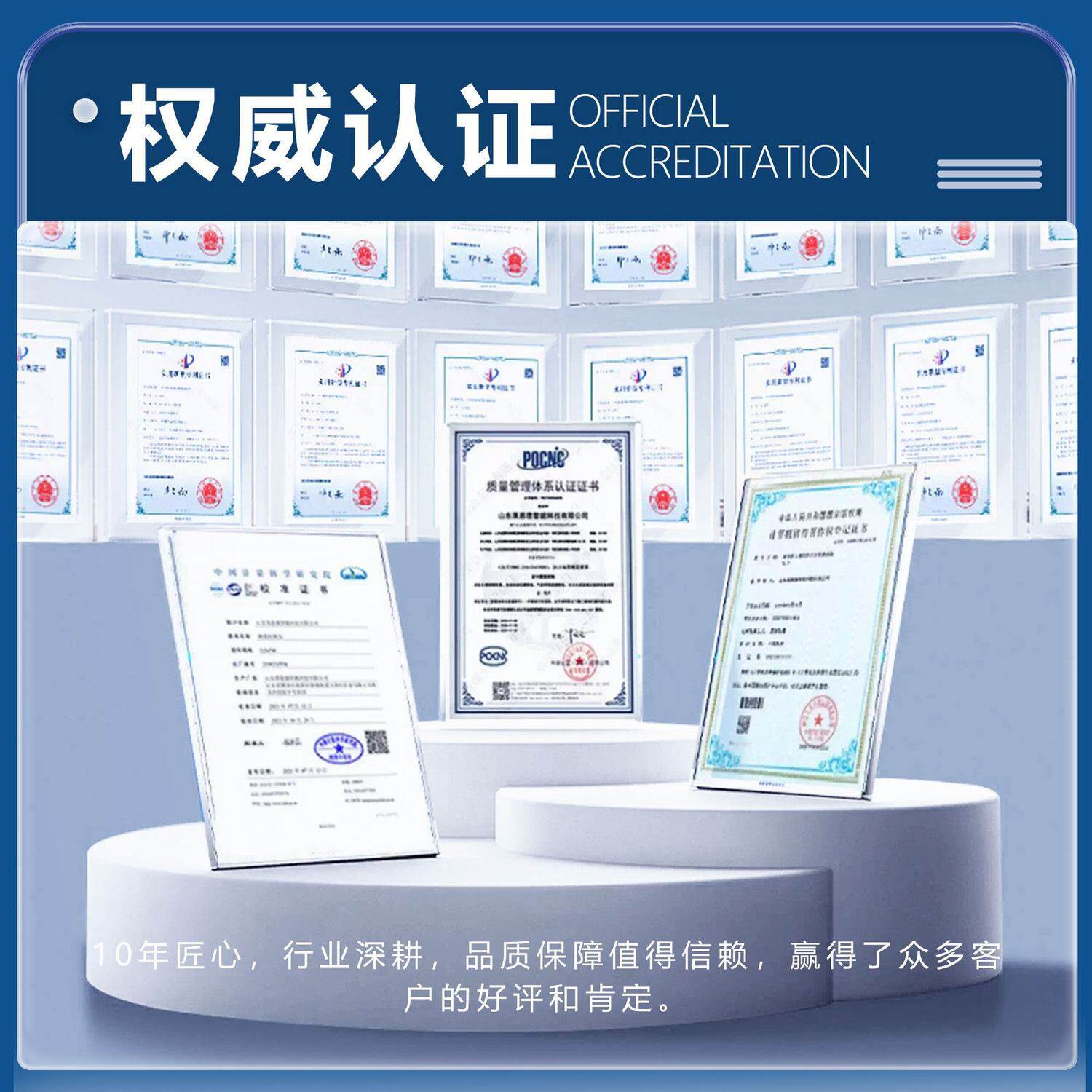 气相色谱仪工业混合溶剂