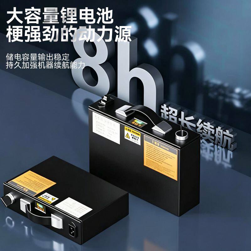 电动爬楼机履带式自动上
