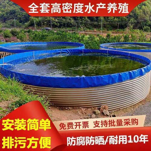 全套镀锌板蓄水池加厚养