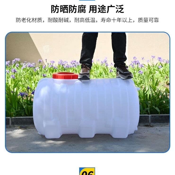 储水桶罐带盖大号加厚户