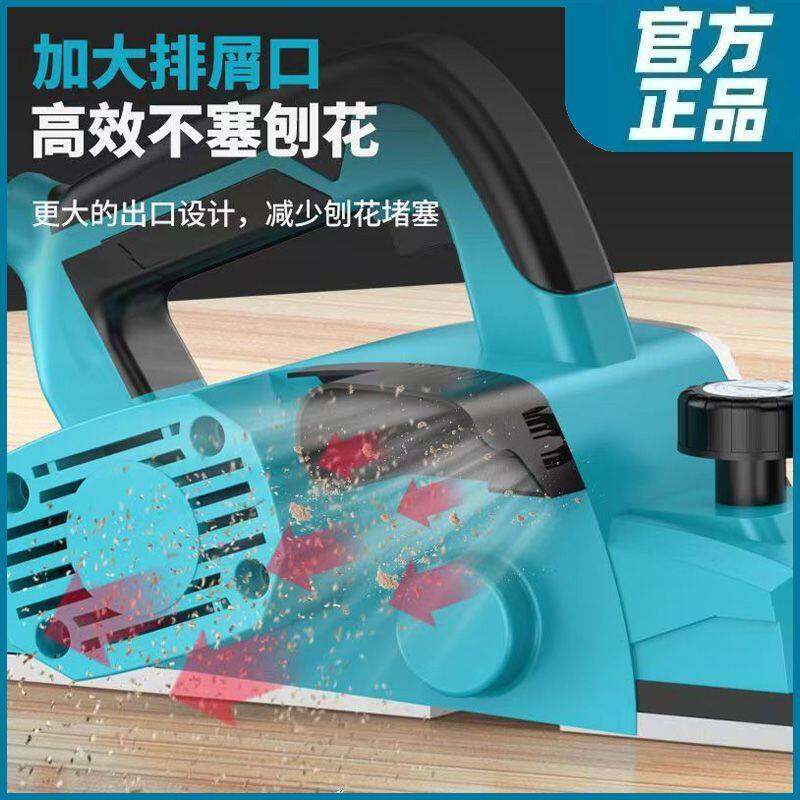 新款电刨手提小型木工机