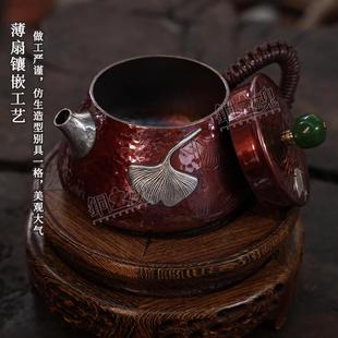 铜之魂纯铜茶壶家用铜壶侧把冲泡壶小容量茶壶隔热单人泡茶煮茶壶