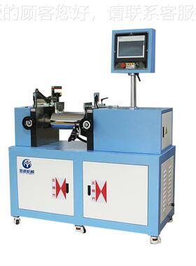 精工品质-20年老厂PC系统油加热炼机胶-橡硅胶YC-401塑料L混开炼