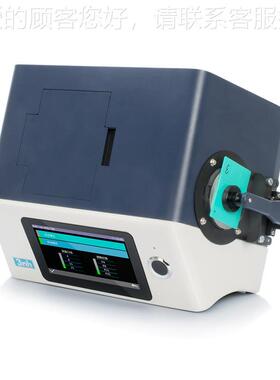 YS6060台式光体测分色仪S6060透明液测色仪询盘Y有优惠