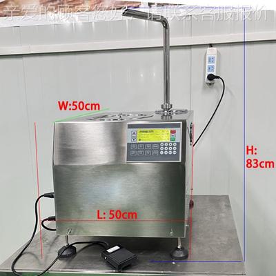 MIY商用巧力克调温机古融化设备朱西餐厅台式巧克力丝滑瀑力 布调
