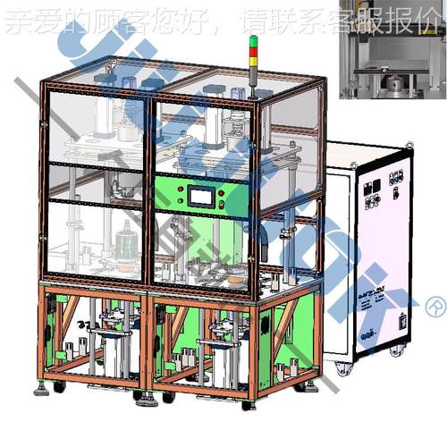 充磁机磁铁自动测充EIN定磁强磁场智能 量充磁支持试打样
