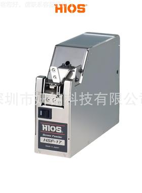 日HIO本S776好握速RHS HSV HS  HSV-RBHS-B系列螺丝供给机
