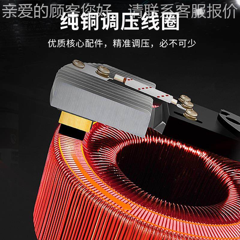 激光机数控印专用刷稳压0电源补偿相式稳压器38v三工业电压稳CIV