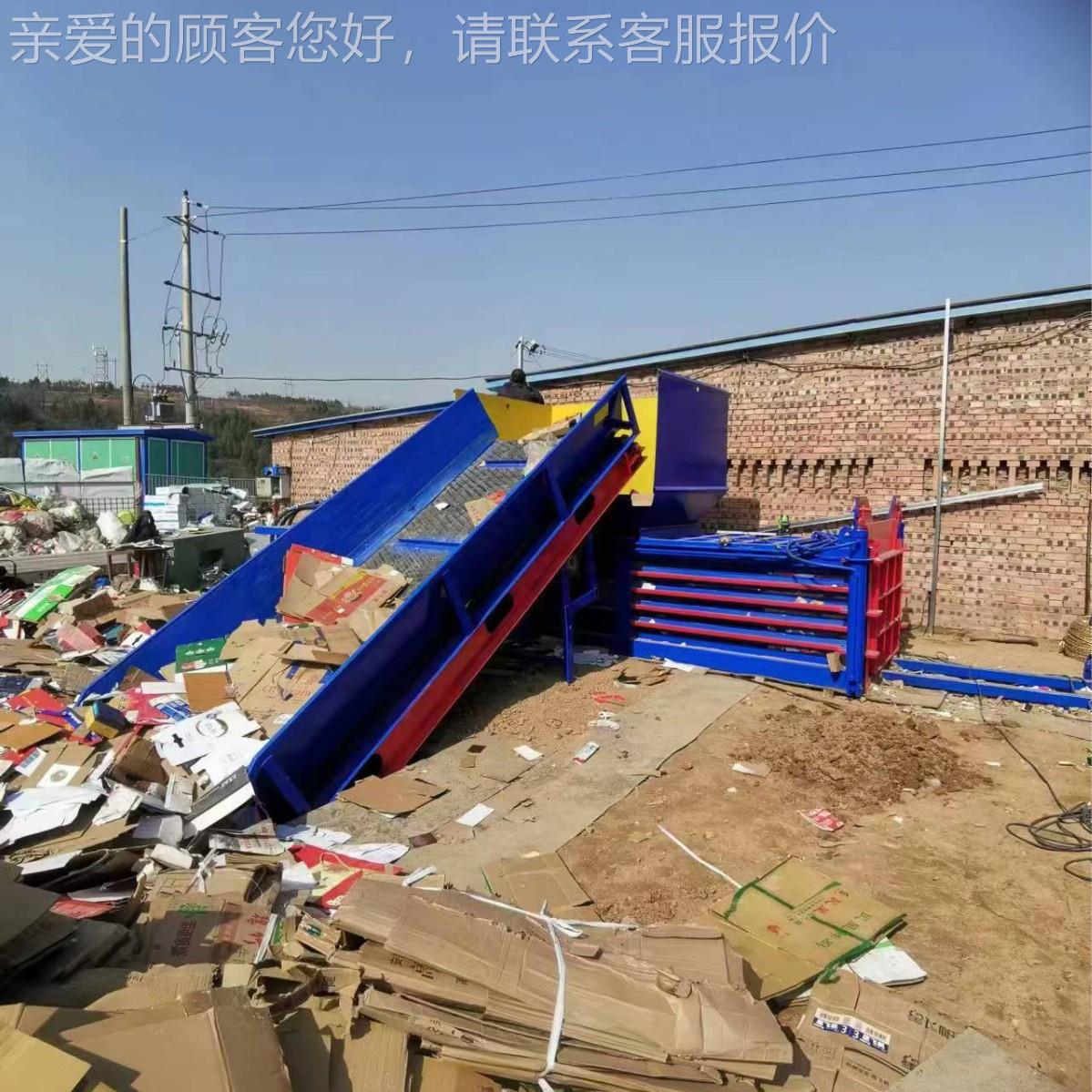 滴灌带UNO多功能卧式机压打包包压缩卧式打包液机半自动液压打吨