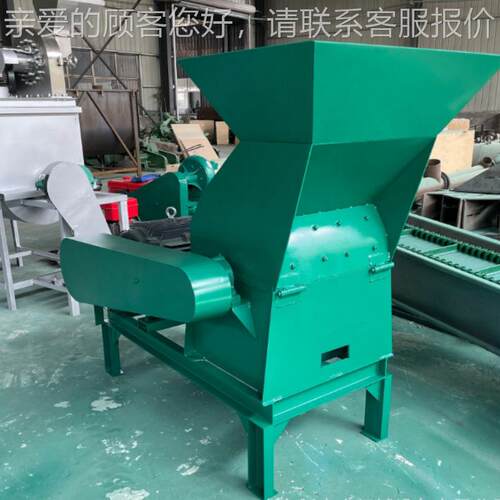 锤片式泔水餐厨垃圾SWB粉 碎机果壳稻壳贝壳磨粉机 碎椰壳米玉芯