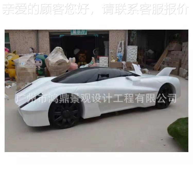 工展厂直销玻车璃钢汽模型装件饰商场广场，办公室，IAR厅小区摆